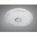 Стельова люстра LED біла 80 Вт RGB Bluetooth TUYA Diasha DB-8307/500RGB+MP3+TUYA