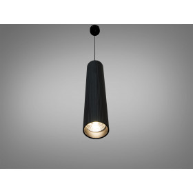 Підвіс LED Diasha золото циліндр 7 Вт Diasha PX-3A/300