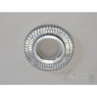 Точечные светильники с подсветкой Diasha 2091S-WH+PK