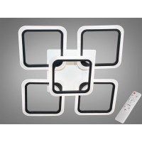 Мінімалістична світлодіодна люстра з пультом, 90W, чорна Diasha A8060/4+1BK Мінімалістична світлодіодна люстра з пультом, 90W, чорна Diasha A8060/4+1BK