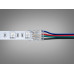 Конектор для RGB стрічки  Diasha PCON4pin/CAB-10mm-clear
