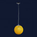 Люстра шар подвесная желтого цвета Levistella 9712501-1 YL