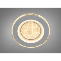 Світильник таблетка LED білий 34Вт до 6 м2 Diasha 4923B