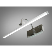 Подсветка для картин 12W Diasha 8951/S