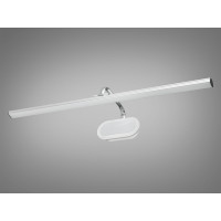 LED підсвічування для дзеркал і картин, 17W Diasha 8949/XL
