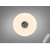 Смарт LED люстра біла 80 Вт RGB з Bluetooth Diasha DB-8301/500RGB+MP3