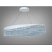 Підвісна люстра Diasha LED біла 100Вт 18м2 Diasha P7027/D800WH Підвісна люстра Diasha LED біла 100Вт 18м2 Diasha P7027/D800WH