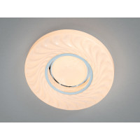 LED люстра Diasha Smart 22Вт без пульта Diasha W-13/230