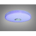 Смарт LED люстра біла 80 Вт RGB з Bluetooth Diasha DB-8304/500RGB+MP3