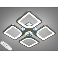 Люстры светодиодные потолочные с пультом Diasha S8060/4HR