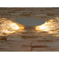 Уличный фонарь бра светодионый Diasha HS8171-10W-WH