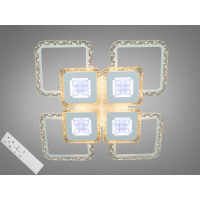 Светодиодная люстра светильник с пультом и подсветкой Diasha MX2805/4+4WH