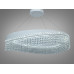 Підвісна люстра Diasha LED біла 100Вт 18м2 Diasha P7027/D800WH Підвісна люстра Diasha LED біла 100Вт 18м2 Diasha P7027/D800WH