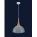 Люстры светильники подвесные Levistella  9098085-1 GRAY