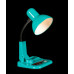 Настольная лампа для школьников Splendid-Ray 30/1101/80