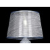 Настольная лампа с абажуром Splendid-Ray 210585