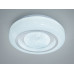 LED люстра Diasha Smart 22Вт без пульта Diasha W-1/230 LED люстра Diasha Smart 22Вт без пульта Diasha W-1/230
