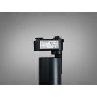 Поворотний трековий LED світильник 30 Вт чорний Diasha PPF-KJJ-20W-BK