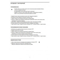 Газовый гриль барбекю мини LV GLV200302T