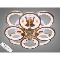 Люстры светодиодные Diasha 8022/4+4GLED3colordimmer Люстры светодиодные Diasha 8022/4+4GLED3colordimmer