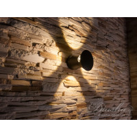 Уличные светильники бра светодиодные 4W Diasha DFB-2214NW