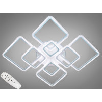 Люстра светодиодная с пультом, 235W Diasha A8160/8WHLED3colordimmer