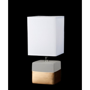 Настольная лампа с абажуром Splendid-Ray 999168