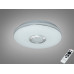 LED стельова люстра біла 45 Вт з Bluetooth колонкою Diasha DB-8310/300RGB+MP3