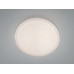 LED люстра Diasha Smart 22Вт без пульта Diasha W-33/230