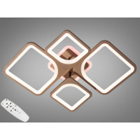 Світлодіодна люстра смарт світильник з пультом, 100Вт, коричнева Diasha 8060/2+2CFLED3colordimmer