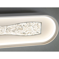 Світлодіодна панель накладна біла 78Вт до 13м² Diasha 12596-800