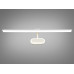 LED Підсвічування для дзеркал і картин, 17W Diasha 8779/XL