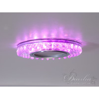 Точечные светильники с подсветкой Diasha 2090S-WH+PK 