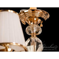 Заворожлива класична люстра з ріжками, що світяться 25W/4100K, золото Diasha 8329/5G4100K
