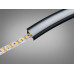Гнучкий профіль для LED стрічки, накладний Diasha PLS-1210INBLACK