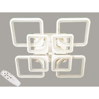 Светодиодная люстра Diasha 8060/4+4WH LED RGB dimmer Светодиодная люстра Diasha 8060/4+4WH LED RGB dimmer