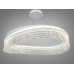 Підвісна люстра Diasha LED біла 100Вт 18м2 Diasha P7027/D800WH