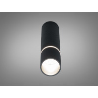 Вишуканий, гармонійний накладний точковий світильник Diasha PX-17