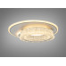 Світильник стельовий LED Diasha білий 46 Вт 8 м² Diasha 12751-300 Світильник стельовий LED Diasha білий 46 Вт 8 м² Diasha 12751-300