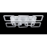 Люстра в зал или спальню светодиодная современная Splendid-Ray 2850234/6+2 LED (WHITE)