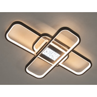 Оригінальна стельова світлодіодна люстра з пультом, 83 Вт, чорна Diasha S2439BKdimmer