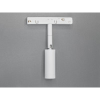 Магнітний трековий поворотний світильник, 5 Вт, чорний Diasha QY-CX121W/5W-WH Магнітний трековий поворотний світильник, 5 Вт, чорний Diasha QY-CX121W/5W-WH