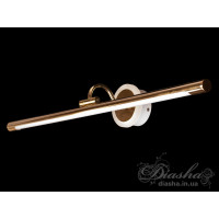 Подсветка для зеркал. Подсветка для картин Diasha 8515/XL