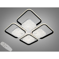 Стельова LED люстра чорна 4+4 модулі 140 Вт ПДУ Diasha 9099/4+4BK Стельова LED люстра чорна 4+4 модулі 140 Вт ПДУ Diasha 9099/4+4BK