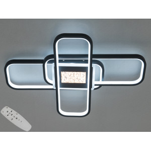 Оригінальна стельова світлодіодна люстра з пультом, 83 Вт, чорна Diasha S2439BKdimmer