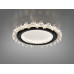 Стельова люстра LED Diasha чорна 36W три режими Diasha 3130/300BK