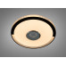 Смарт LED люстра Diasha біла RGB MP3 70 Вт Diasha DB-8313/400RGB+MP3