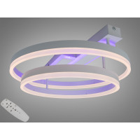 Люстра стельова Diasha біла кільця 80W пульт димер Diasha 2541WHLED3colordimmer Люстра стельова Diasha біла кільця 80W пульт димер Diasha 2541WHLED3colordimmer
