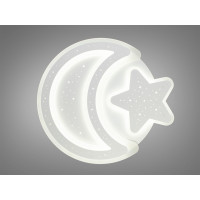 Люстра потолочная светодиодная в детскую комнату 100W Diasha A012/500