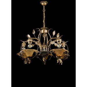 Люстра с плафонами  L5760/5 Splendid-Ray
882150